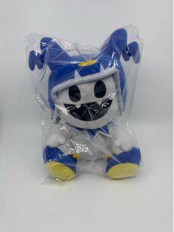 Atlas Sega Jackfrost Plush