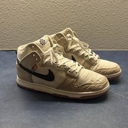 Nike SB Dunk