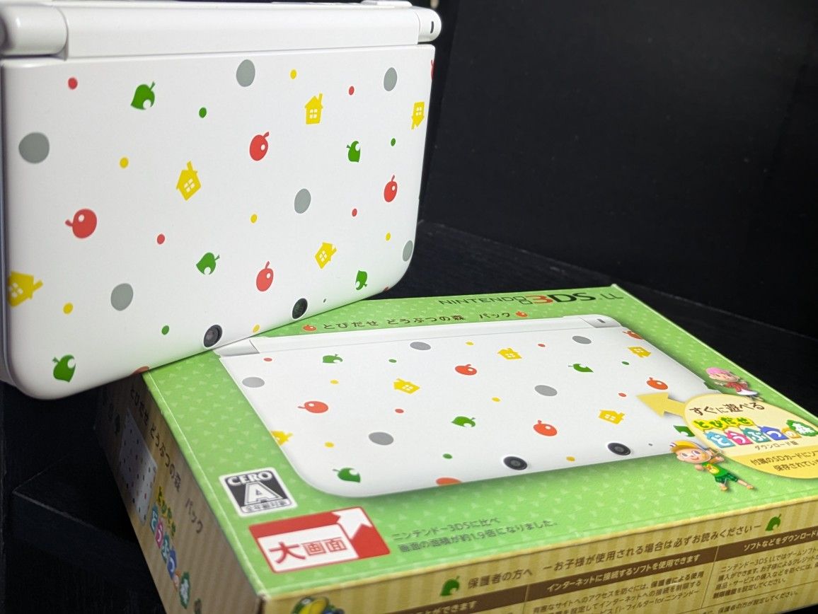 Animal Crossing Edition 3ds Reads Titles