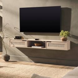  Modern Rattan Wall-Mounted Floating Stand 