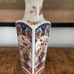 Asian Flower Vase