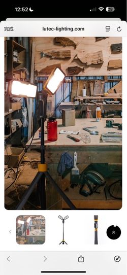 Lutec Dual-Head LED Work Light on Tripod