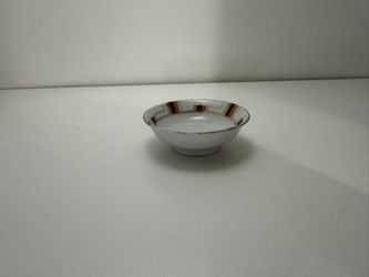 Small Sauce Bowl