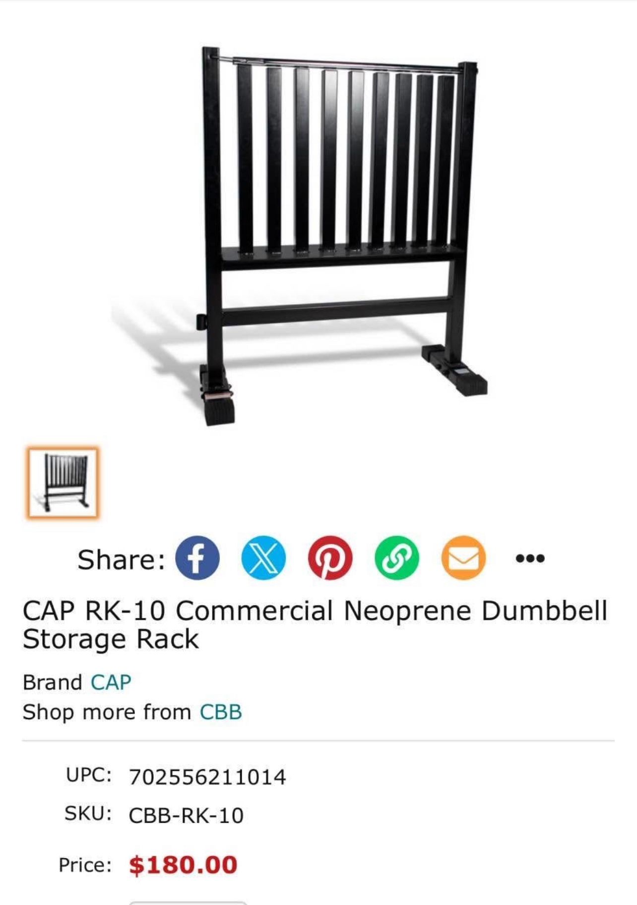 Dumbbell Rack