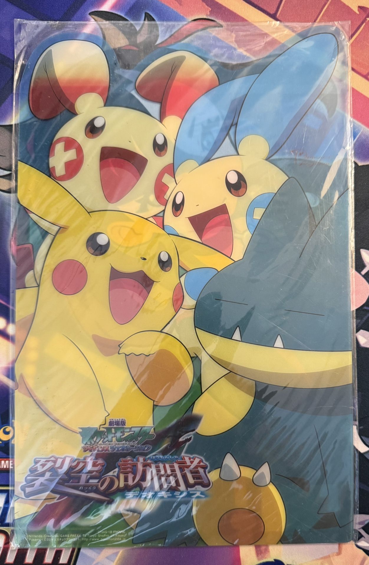 Sealed Pokemon Destiny Deoxys Movie Promo Plastic Pencil Board Clear Japan