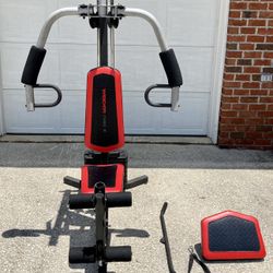 Weider 2980 X Home Gym Weight Bench Multi Purpose Machine w Attachments for Sale in Jacksonville FL OfferUp