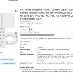 cell phone booster