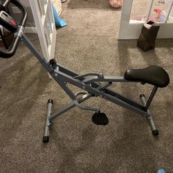 Upright Row-N-Ride Squat Assist Machine