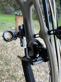 Hamskea Epsilon / Trinity Hunter Pro