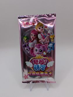 NEW Catch! Trading Cards (1 Booster Card Pack)