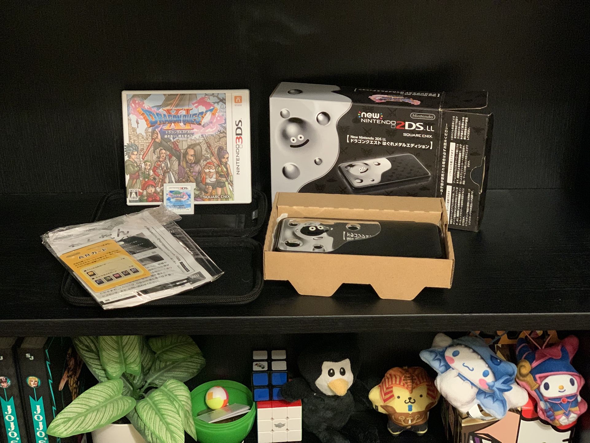 Nintendo 2DS LL Dragon Quest Metal Slime Edition Japanese exclusive