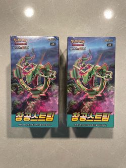 Blue Sky Stream Korean Booster Box *SEALED* Pokémon TCG Pokemon Gigantamax Rayquaza VMAX S7r Evolving Skies