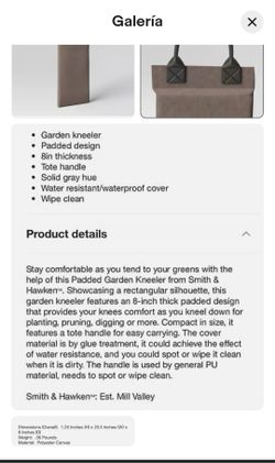 Smith & Hawken Gardening Kneeling pad 