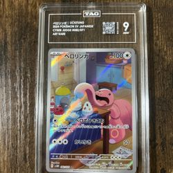 Lickitung TAG 9