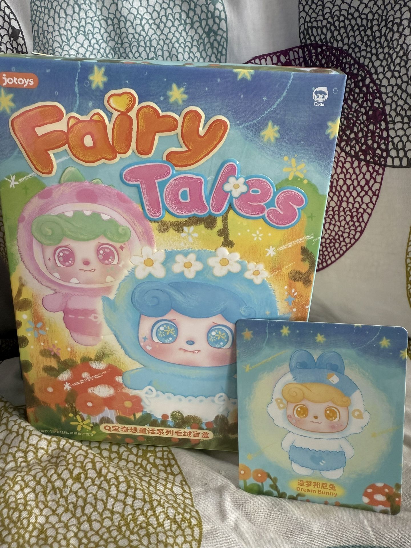 Q Kids Fairy Tales Confirm Dream Bunny 