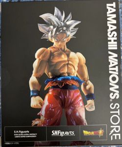 SH Figure Ultra Instinct Goku