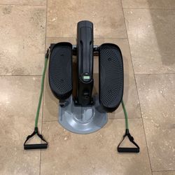 Personal Elliptical Fitness Trainer