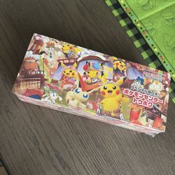 PIKACHU POKEMON CENTER TOHOKU JAPAN 