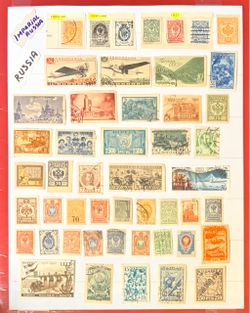 Russian, Soviet Union, Imperial Russia Stamps very nice very fine or extremely fine condition.   #22