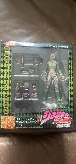 Guido Mista (SECOND)