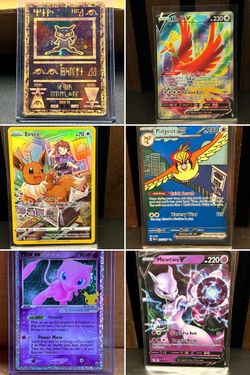 Cards For Sale Or For Trades