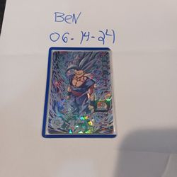 Dragon Ball Z Beast Gohan Rare Card Near Mint
