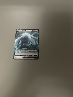 Pokémon TCG Sword & Shield Silver Tempest Holo Card Lugia v 138/195SWSH12