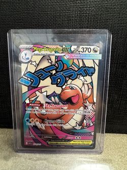 Pokemon Mega Dragonite EX #271 Attack Rare INK ERROR Ascended Hero’s