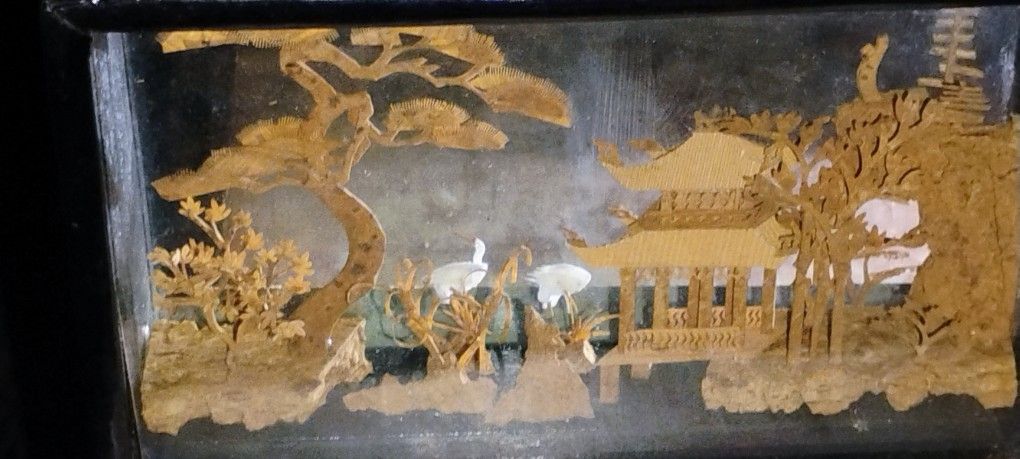 Vintage Chinese Box