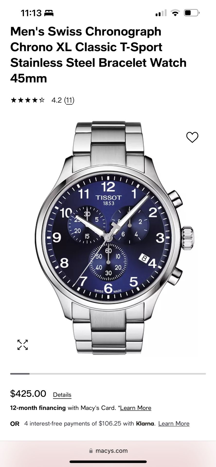 茶入り 松本鐡山 【C6】