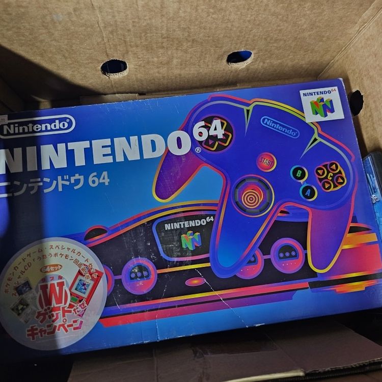 Nintendo N64 Console Box Full set Japanese original box for Sale