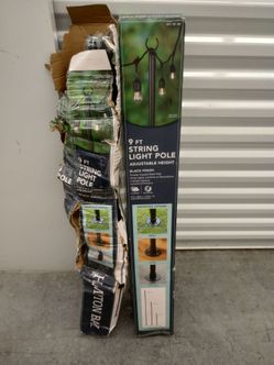 Hampton 9 ft String Light Pole Bundle of 2