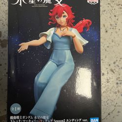 Mobile Suit Gundam: The Witch from Mercury - Nika Nanaura, Bandai Spirits Figure 