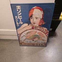 Japanese advertising poster for Kirin Beer and Kirin Lemon soda. 36x24