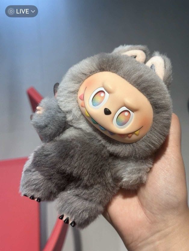 Labubu 3.0 hidden version