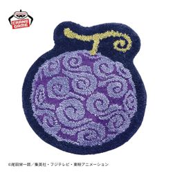 One Piece Luffy Gum-Gum Fruit Rug