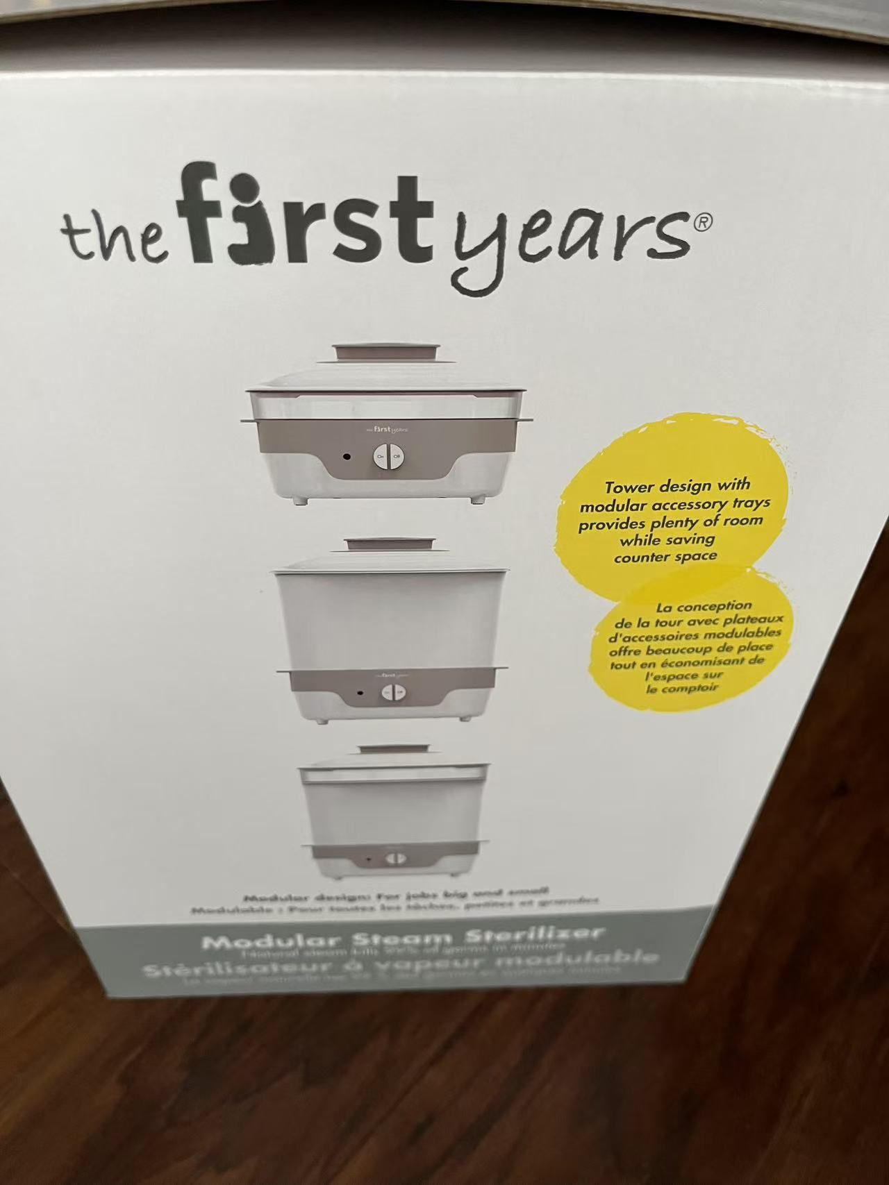 Brand New Modular Steam Sterilizer