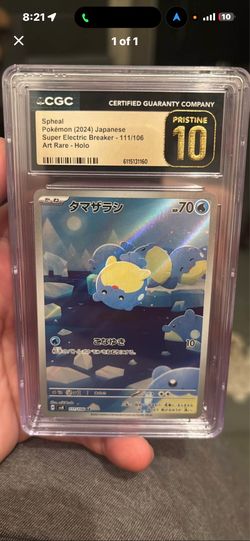Spheal JP Pristine 10