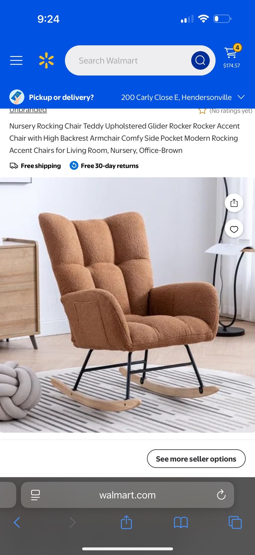 Nursery Rocking Chair
