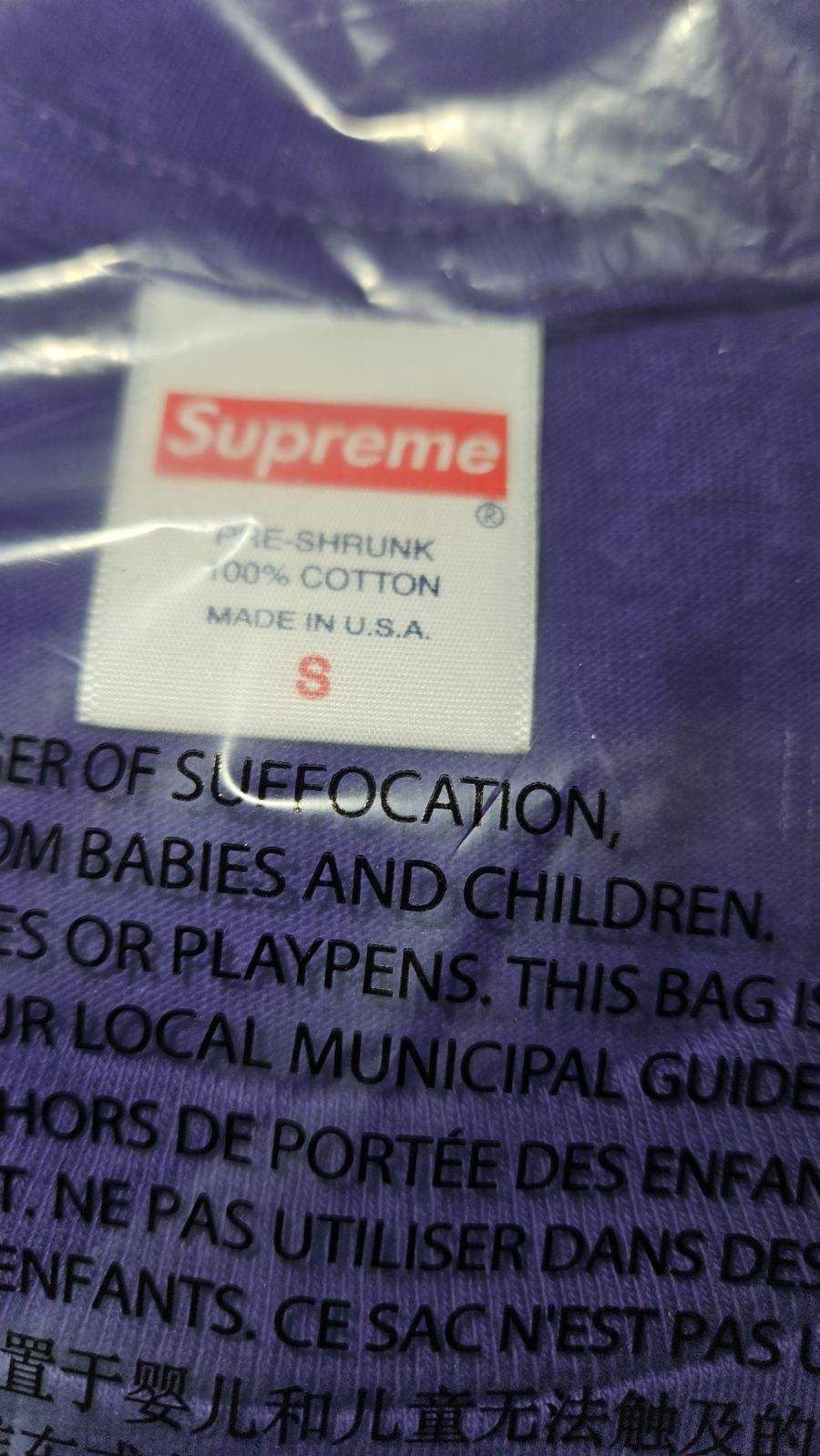 Supreme Ugk Purple Shirt Small