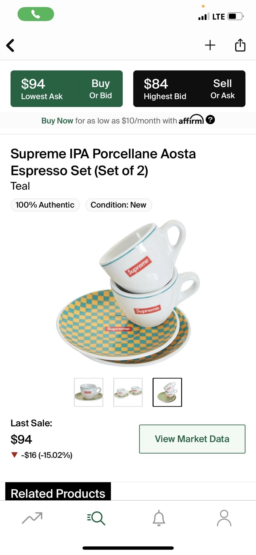 supreme IPA porcellane Supreme IPA Porcellane Espresso Set 車庫