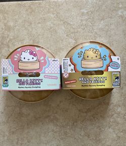 SDCC 2026 Exclusive Hello Kitty Golden Glitter Dumpling Glitter Series COMIC CON