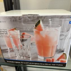 NEW Mainstays Cross Plains Drinking Glass Set (Missing 1 Tall Glass)