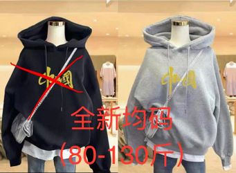 Women Hoodie One Size
