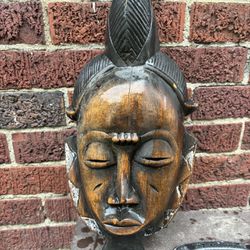 Tribal African Mask 