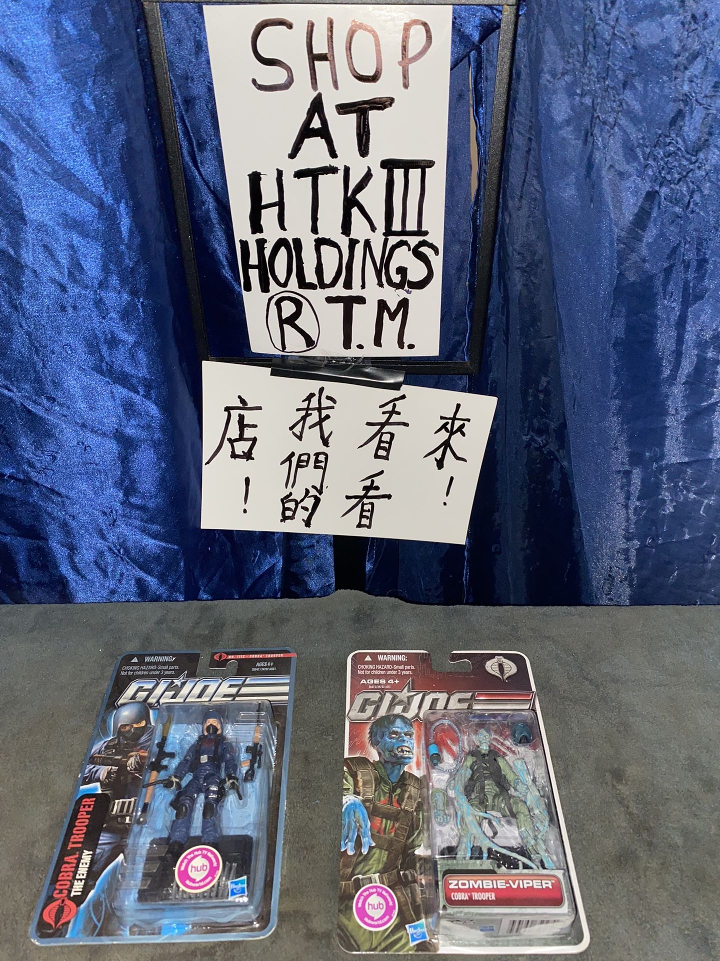 Gi Joe. 2 Figure Lot. New On Card.