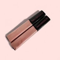 Beauty Addicts Sweet Lips Collection Motivate Lilac Lip Gloss NEW Limited