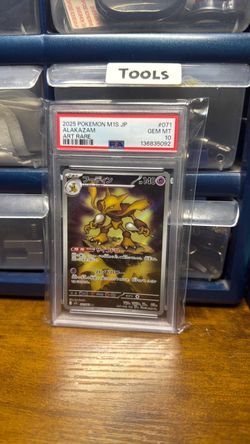 alakazam japanese