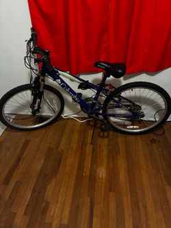 Trail head Columbia bike