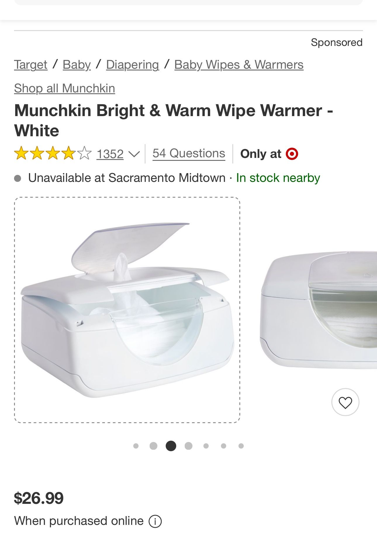 Target Brand Wipes Warmer🚫